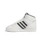 Core White/Core Black/Core White