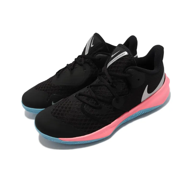 Nike Zoom Hyperspeed Court Se 'South Beach'-2