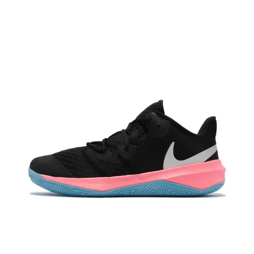 Nike Zoom Hyperspeed Court 'South Beach' Sneakers