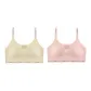 2 Pack (Light Yellow+Pink)