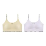 2 Pack (Light Yellow+White)