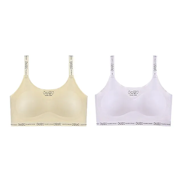 MIIOW Kids Bras-2