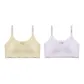 2 Pack (Light Yellow+White)
