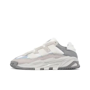 Niteball Adidas Originals 'White Reflective'
