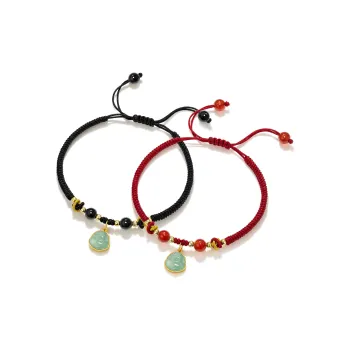North Cain Bean Type Jadeite Bracelets Unisex