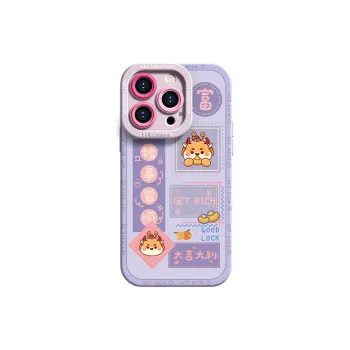 Lingtao Cartoon Cute Style Phone Cases Apple 15promax/iPhone14plus/13pro/12/11 Smooth Sailing Dragon