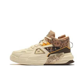 Erke Battery Panda Warm Anti Slip And Wear Resistant High Top Skateboard Shoes Men's Beige Brown