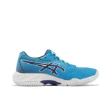 asics Sou Sky Elite FF MT Black Gold Black Gold White