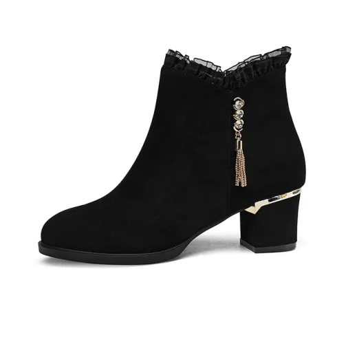 Shield Fox Ankle Boots Women's Black