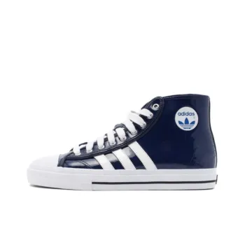 Adidas Originals Shooting Star Hi X Nigo