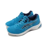 afew asics Sou gel lyte iii koi