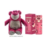 ZINCCN Plush Doll+Lotso Insulated Cup