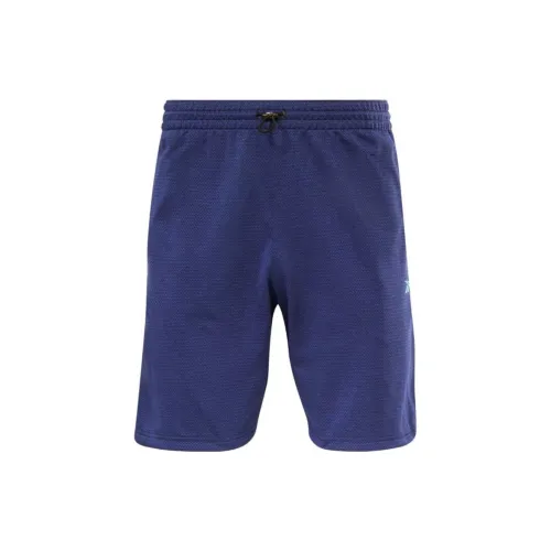 Reebok Casual Shorts Men Purple