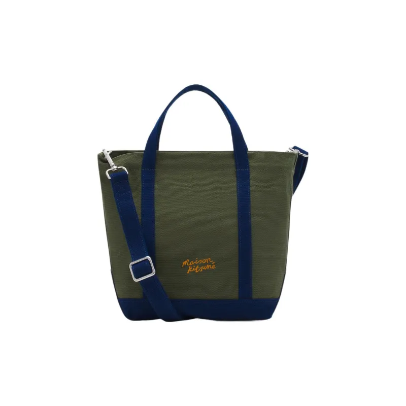 Maison Kitsune Cotton With Leather Shoulder Bag Crossbody Bag Handbag Mini Women's Army Green With Ink Blue Accents-1