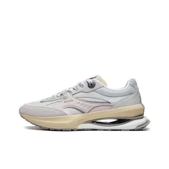 LiNing 92 Shadow Cushioned Slip Resistant Low Top Casual Shoes Men's Light Gray