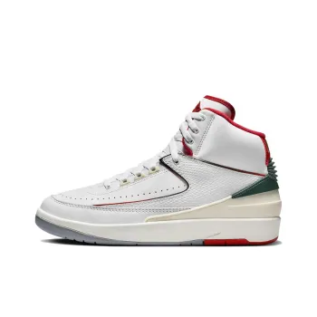 Jordan 2 Retro Origins