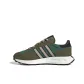 Focus Olive/Wonder Beige/Core Black