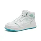 White Green-Fleece-Lined
