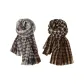 2 Pack (Blue Gray+Caramel)