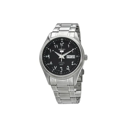 SEIKO Automatic Mechanical Movement Stainless Steel Strap Watch Men's Watch Black Dial