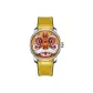 Yellow Lion
