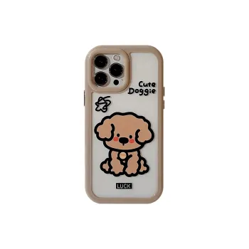 US8ACC Refreshing Phone Cases IPhone13/14/15/Pro/Ma Slowpoke Bell Dog