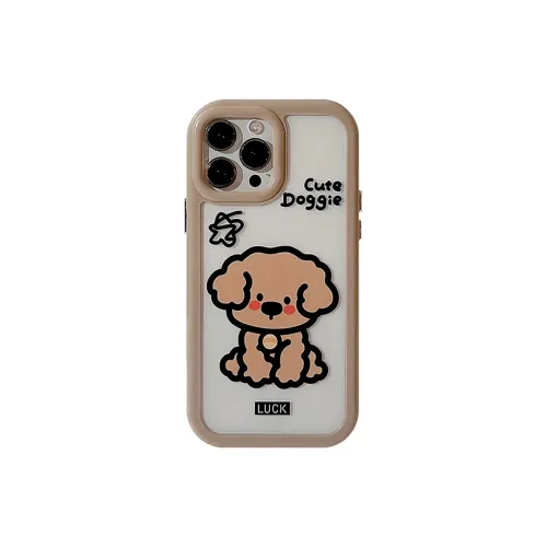 US8ACC Refreshing Phone Cases IPhone13/14/15/Pro/Ma Slowpoke Bell Dog