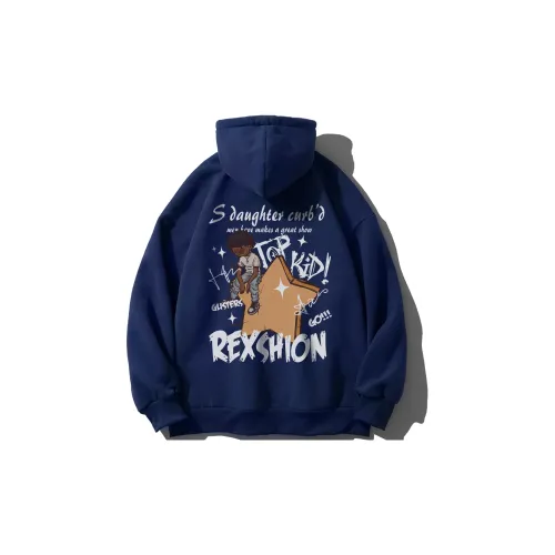 REXSHION Unisex Sweatshirt