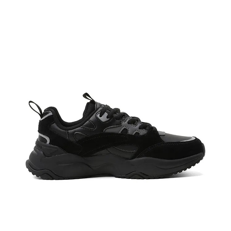 LPMX Low Top Chunky Sneakers Women's-1