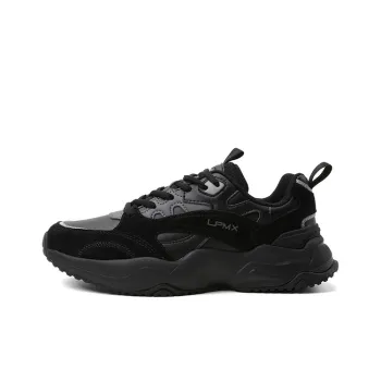 LPMX Low Top Chunky Sneakers Women's