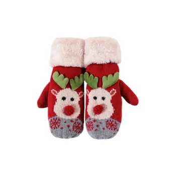 ACUC Polyester Knit Gloves Unisex