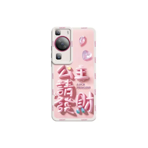 I create my art Phone Cases