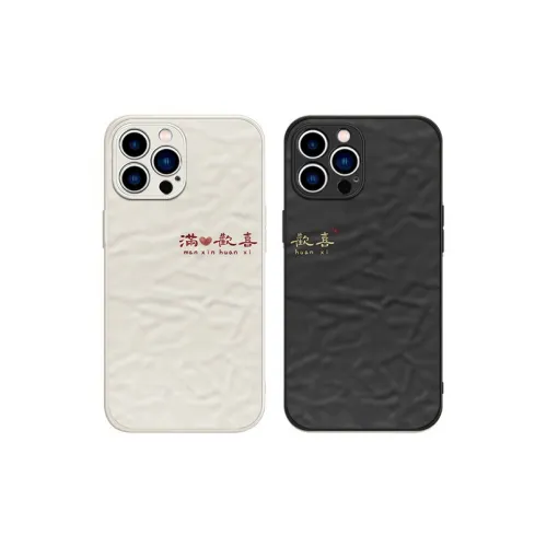 MSMF Phone Cases