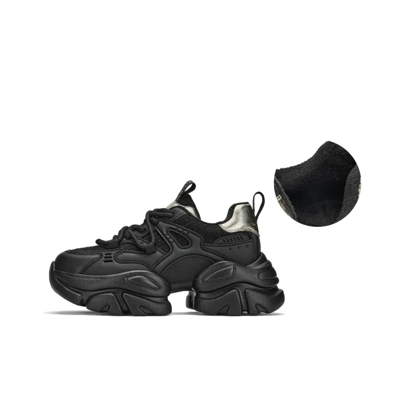 GEMEIQ Cushioning Abrasion Resistant Coverage Support Balance Low Top Chunky Sneakers 6.5cm Women's-4