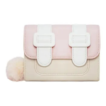 Pataya PU Shoulder Bag, Crossbody Bag Mini Women's Multicolor