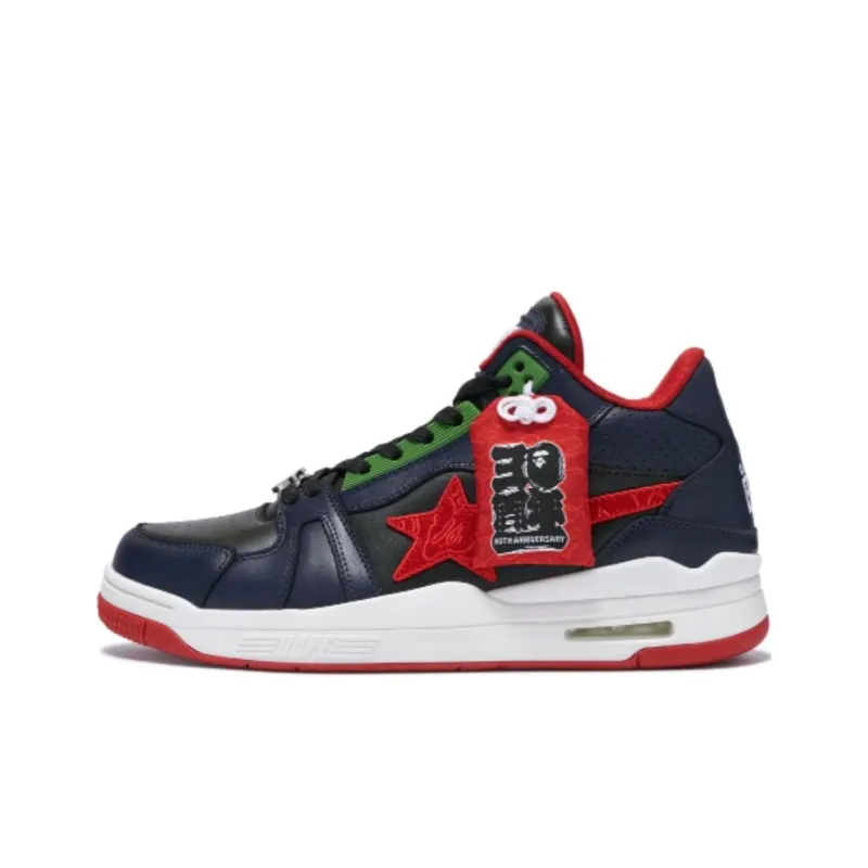 BAPE A BATHING APE Clutch Sta 30th Anniversary-0