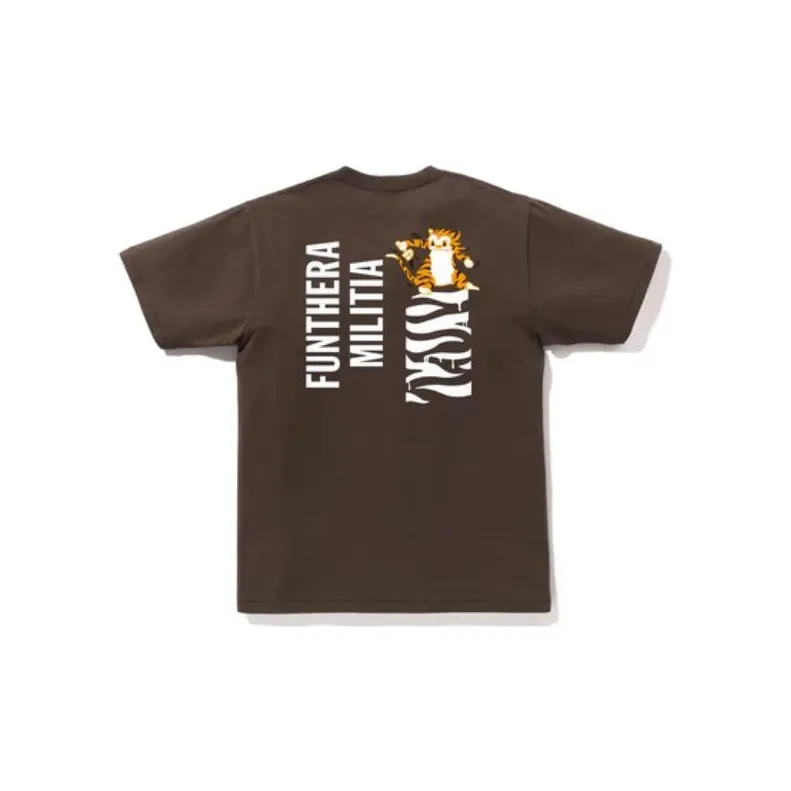 Bape Tiger Tee FW23-5