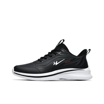Binary Low Top Casual Running Shoes Men's Black White