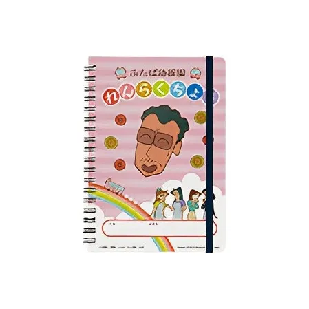 BANDAI Crayon Shin Chan Main Characters A Reward D Reward Laptop Anime Merchandise-3