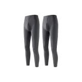 2 Pack (Gray)