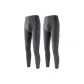 2 Pack (Gray)