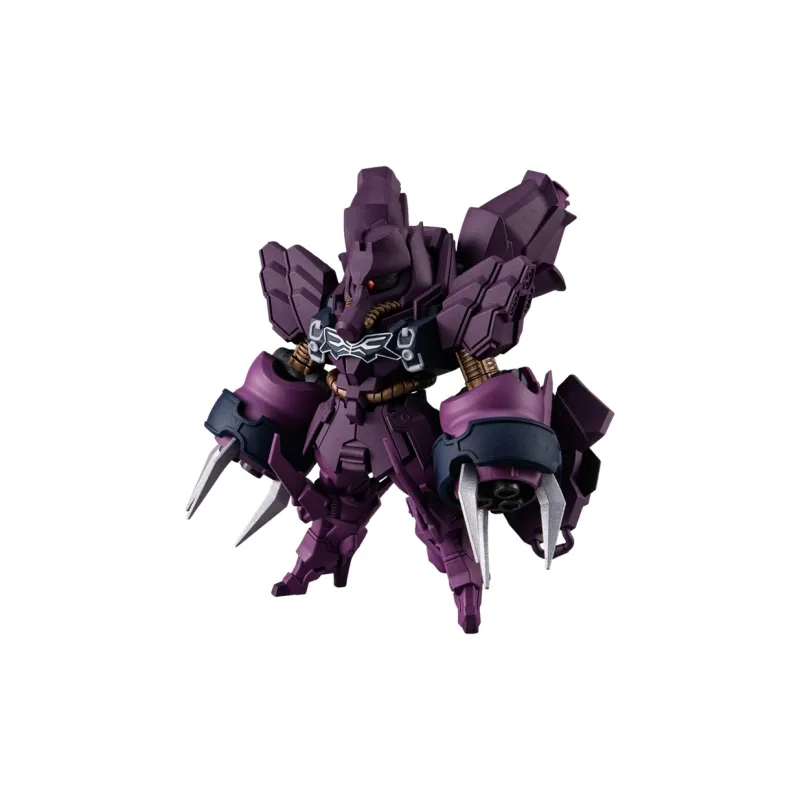 BANDAI Mobile Suit Gundam FW GUNDAM CONVERGE# Plus04 Assembled Models 7cm-2