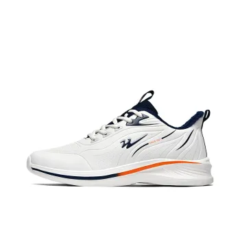 Binary Low Top Casual Running Shoes Men's Ivory White