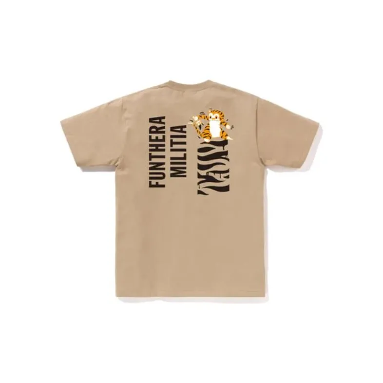 Bape Tiger Tee FW23-7