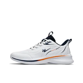 Binary Low Top Casual Running Shoes Men's Ivory White
