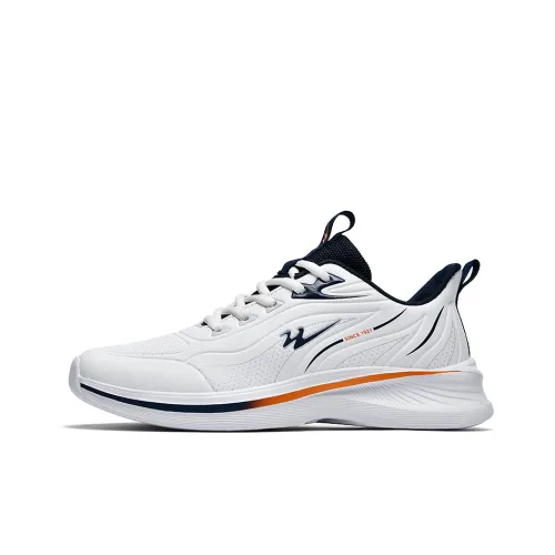 Binary Low Top Casual Running Shoes Men's Ivory White