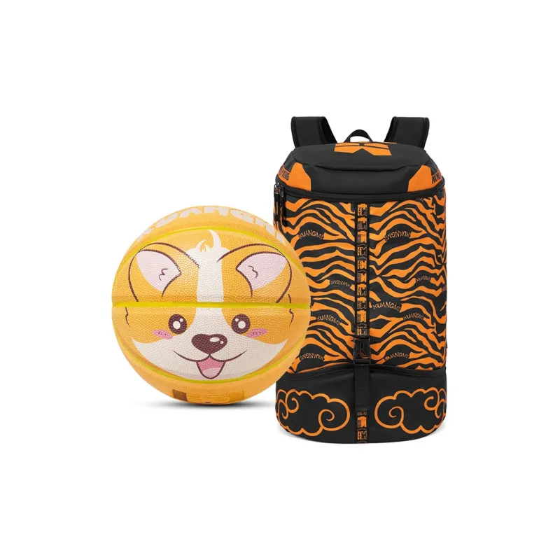 Kuangmi PU Basketball Yellow Size 6 Size 7 Training Unisex-6