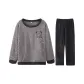 JY Fleece 41301 Gray