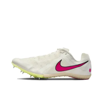 Nike Air Zoom Rival Multi Spikes 'Sail Light Lemon Twist'