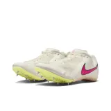 nike sb lunars east coast boys volleyball